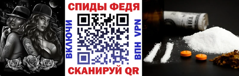 сколько стоит  Ялта  АМФЕТАМИН Розовый 