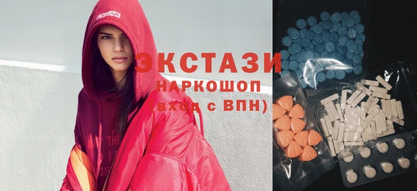 дистиллят марихуана Бородино