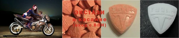мдпв Бугульма