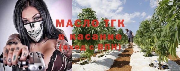 мдпв Бугульма