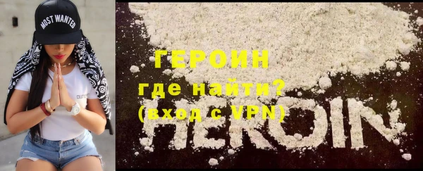 мдпв Бугульма
