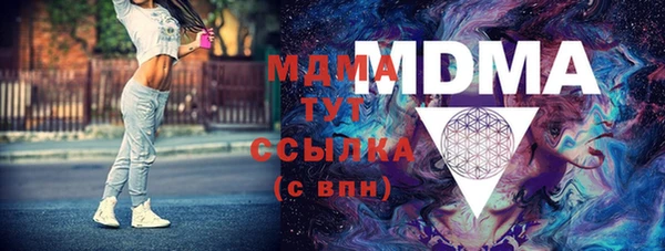 мдпв Бугульма