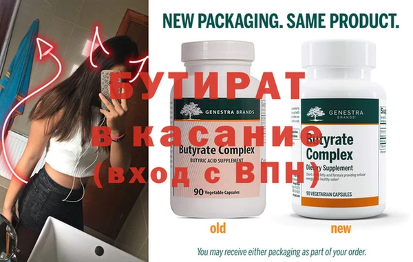 мдпв Бугульма
