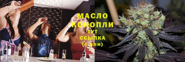 мдпв Бугульма