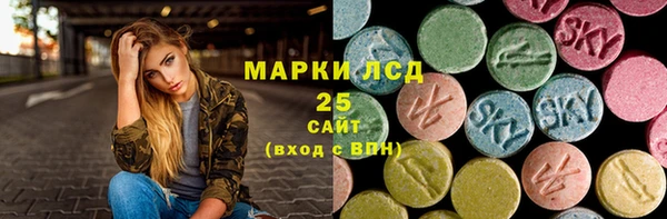 мдпв Бугульма