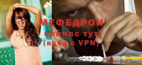 дистиллят марихуана Бородино