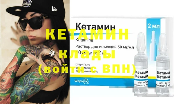 мдпв Бугульма