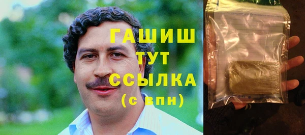 мдпв Бугульма